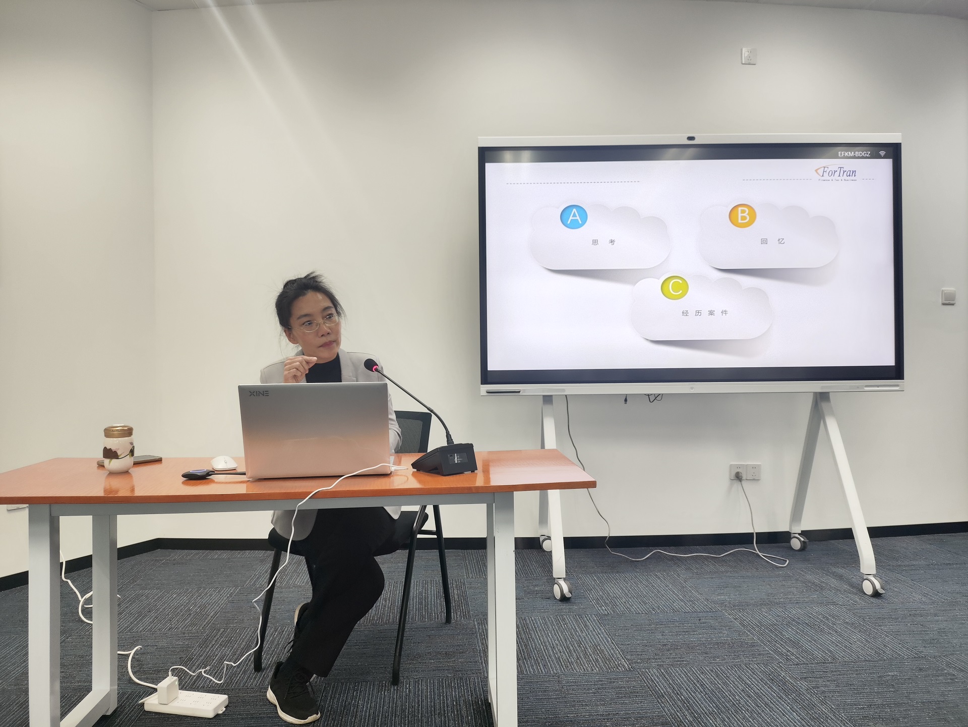 Shanghai Fortran Law Firm Hosts "Stories in Spring" Training Session: Attorney Hua Guo Shares a Journey Where Law Meets Compassion