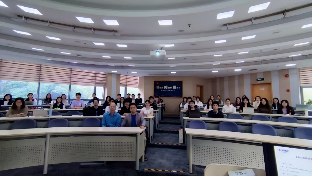 ForTran Partner Ryan Yan Delivers Closing Lecture at Fudan University